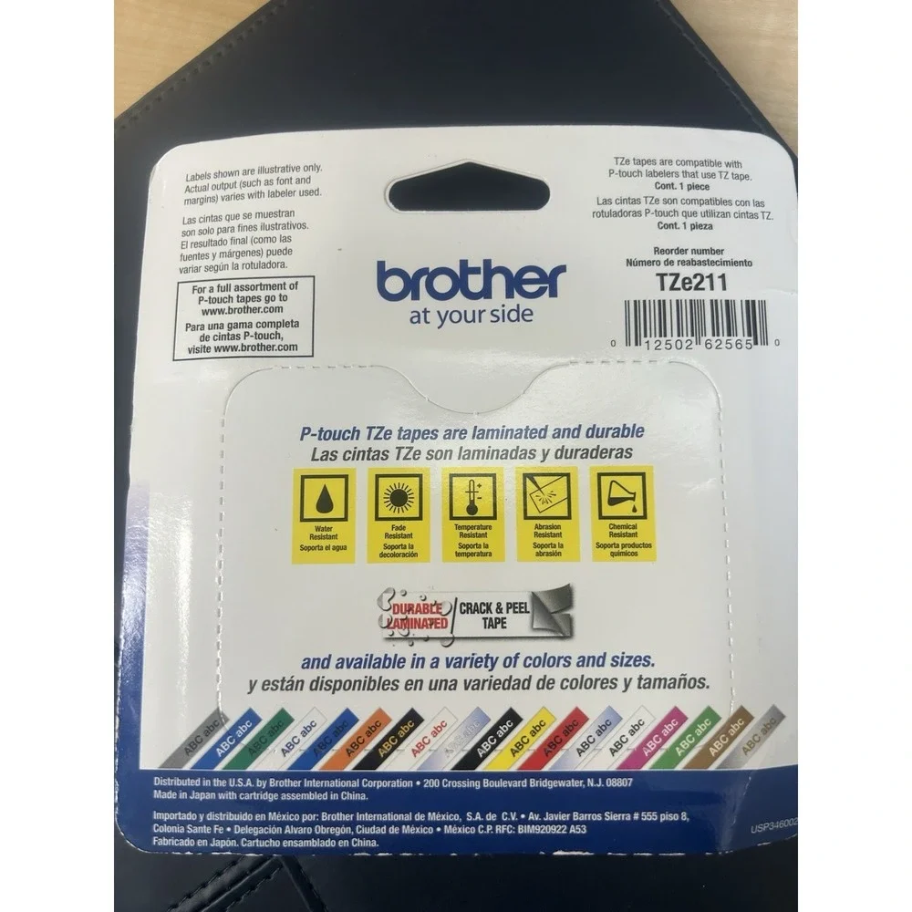 Brother TZe-211 Black Print on White Laminated Tape for P-touch Label Maker 1/4